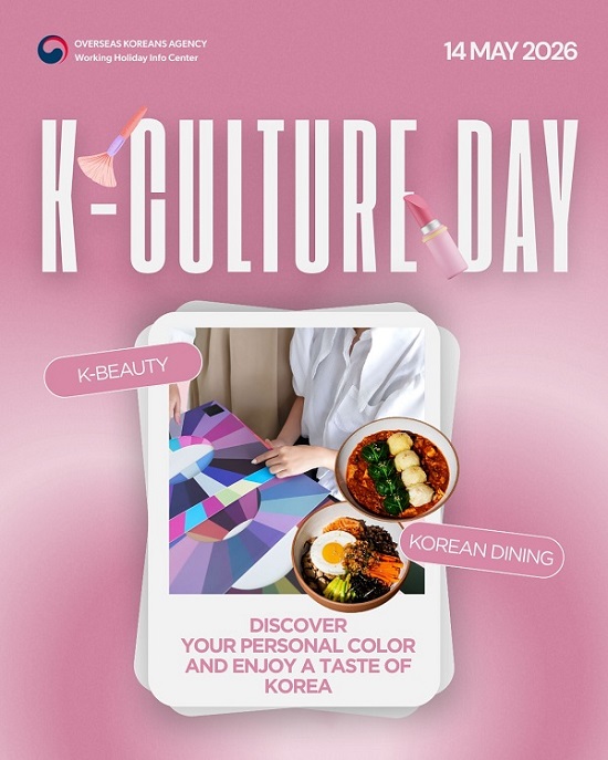 K-CULTURE DAY