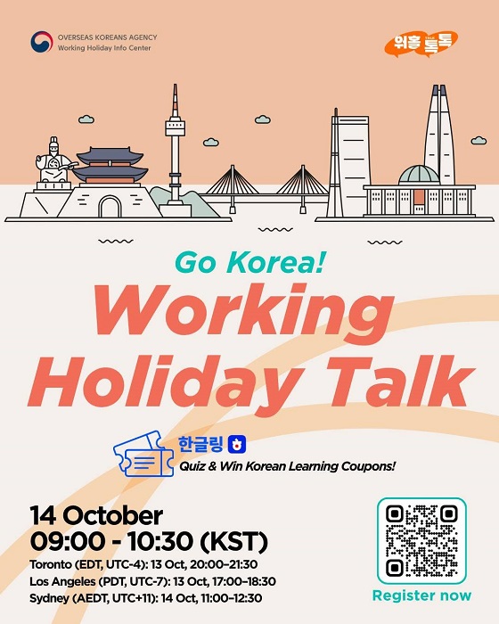 Go Korea! Working Holiday Talk