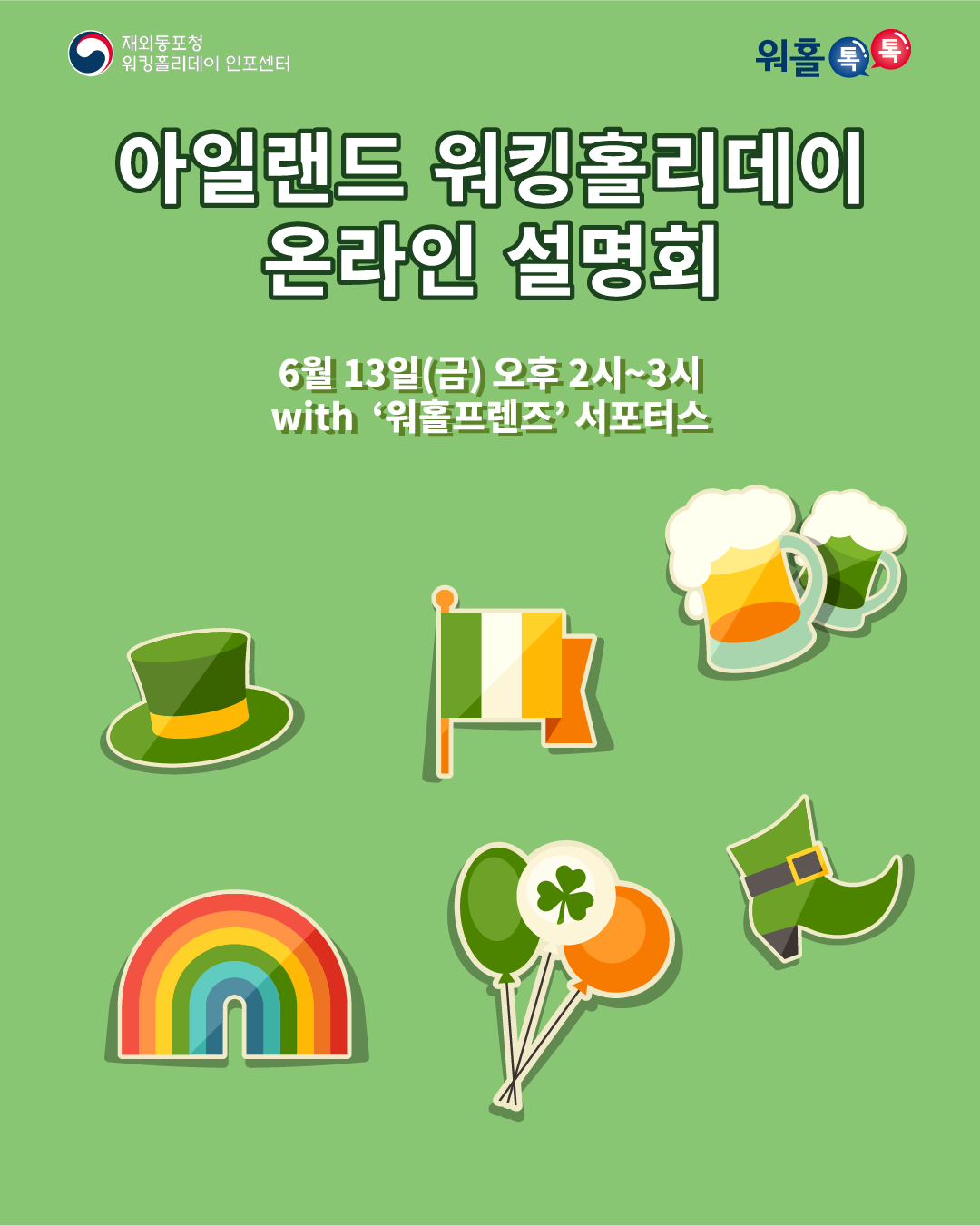 20250605134919874.png